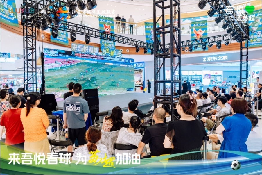 涵盖广场内, img