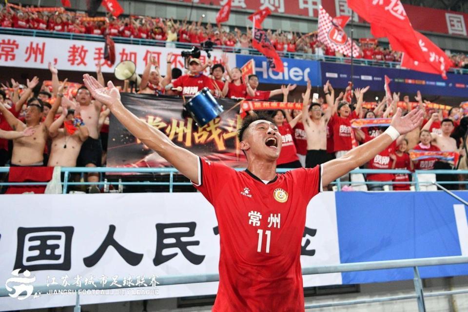 八强的