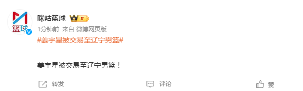 篮具体是用, 还是未知数, img
