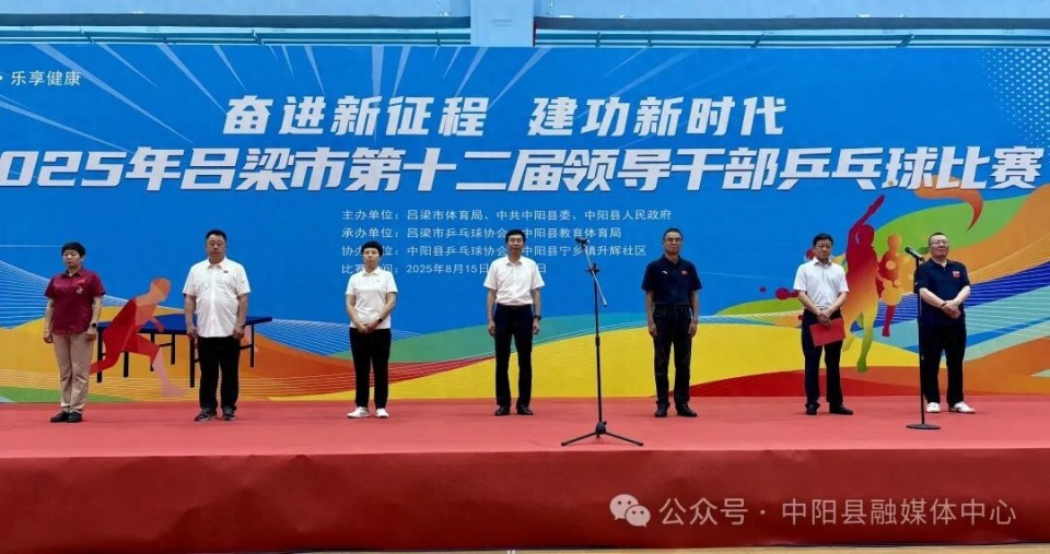 持表示衷心, IRw, inews