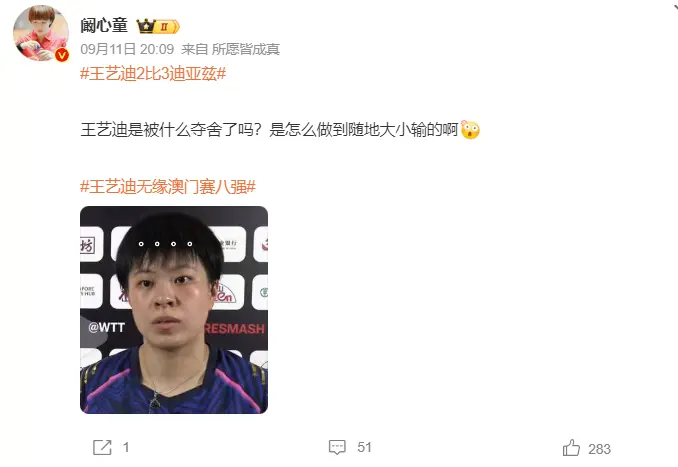 家不难看出, MnYnv