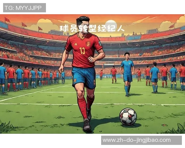 广州足球队历史上最具影响力的球星是谁？